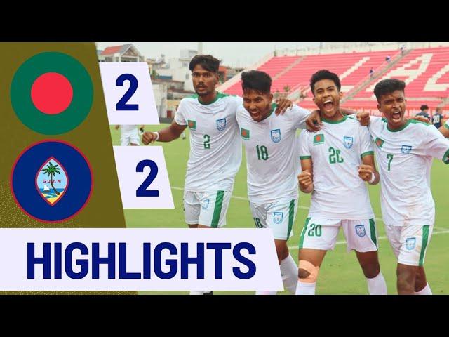 Bangladesh 2-2 Guam | Match Highlights | AFC U-20 Asian Cup 2025 Qualifiers