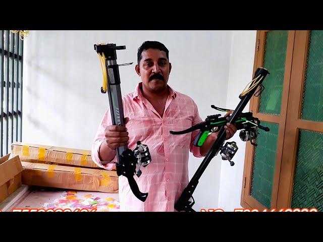 ഇത് പൊളിക്കും.new model slingshot gun malayalam review. .crossbow fishing/slingshot fishing video/