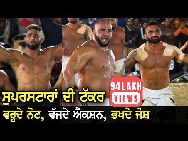 443 Best Final Match | Shahkot Vs Sarhala Ranuan | Nawanshahr | Kabaddi Cup 27 Feb 2019