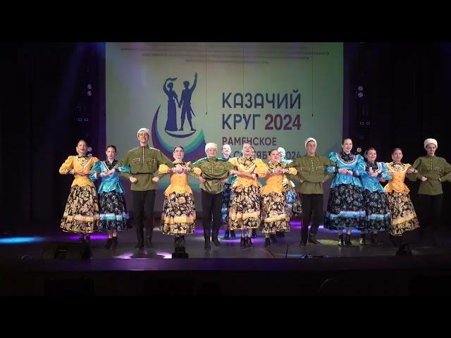 Don Cossacks Dance - Ensemble "Nadezhda" / Пляс Донских казаков - Ансамбль танца "Надежда"