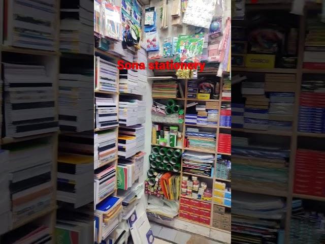 Sona stationery shop