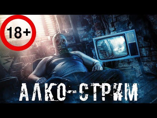 СТРИМ!  СМОТРИМ ПРОФИЛЬ ЕГЭ МАТЕМАТИКА 2023!!! #PC #ПК  #Yarkeo