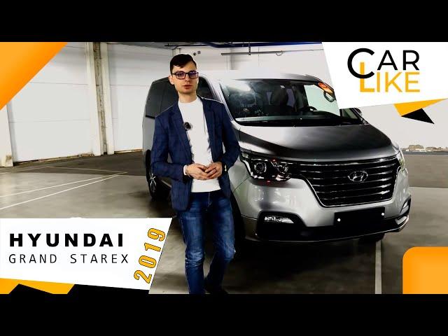 HYUNDAI GRAND STAREX. Что мы в нем нашли? Огромный Микроавтобус за 3.0мл рублей