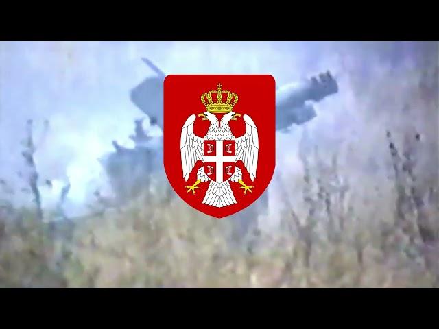 "Garda Panteri - Mauzer" - Serbian patriotic song | Russian subtitles | War in Yugoslavia |