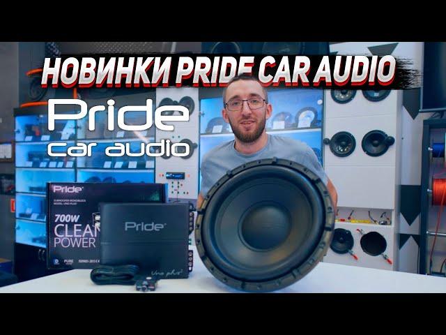 Новинки Pride car audio - Pride m.6 v2 pride uno v2