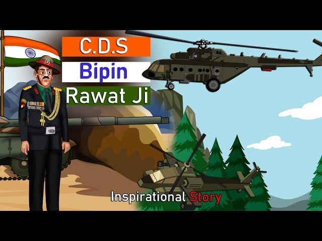 CDS बिपिन रावत ji | Inspirational Story | Indian Army | Shivi TV