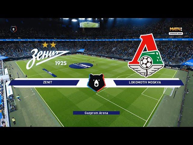 PES 2021 «RSP» Russian Super Patch version 10.1+ My Update (Lokomotiv M) #44