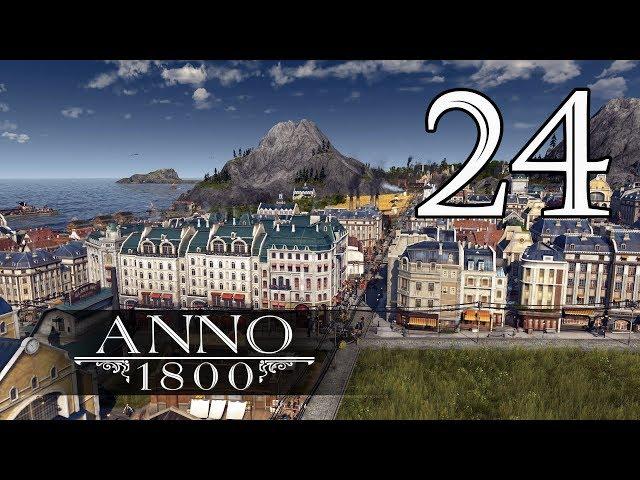 Прохождение Anno 1800 #24 - Релиз дополнения «Затонувшее сокровище» [Эксперт]