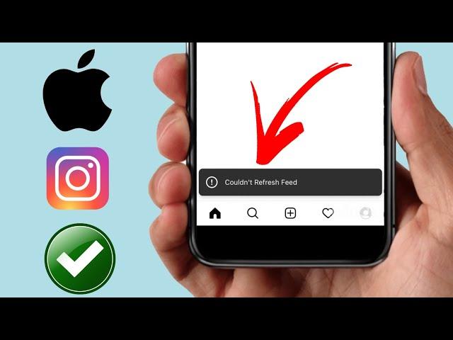 Как исправить Instagram не мог обновить ленту на iPhone