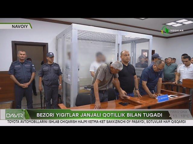 Bezori yigitlar janjali qotillik bilan tugadi (Navoiy)