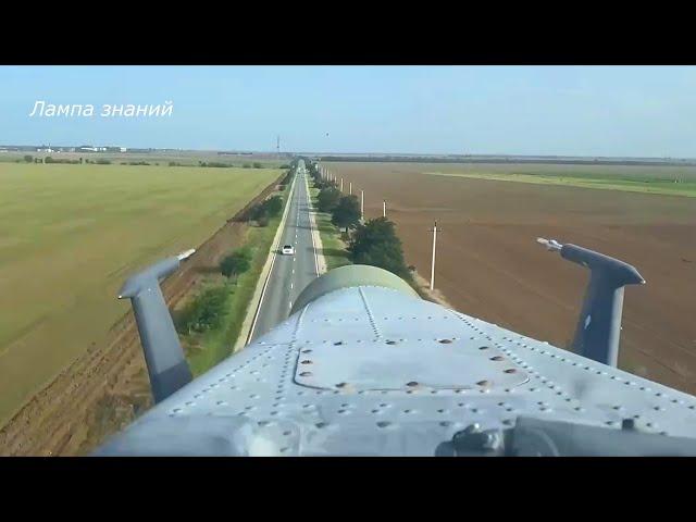 Mi-28N helicopter flight view from the cockpit