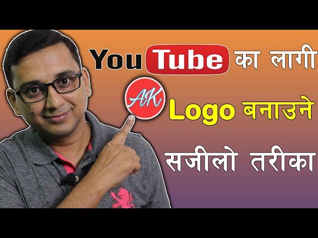 How to Make Professional Logo for YouTube | Create Logo for YouTube Channel | YouTube Logo 2022 |