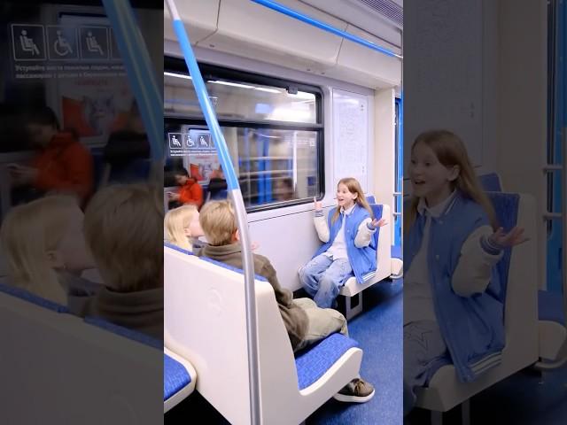 ИЗ МЕТРО ПРЯМИКОМ НА.. ФАБРИКУ?