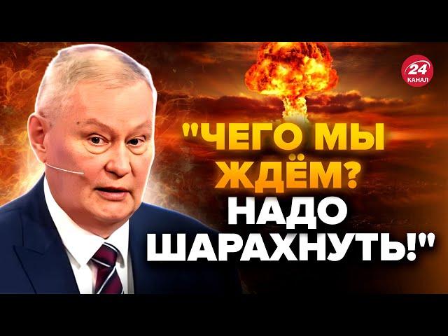 Полковник Ходарьонок ЗЛЕТІВ З КОТУШОК! Вимагає обстрілу НАТО. У студії НТВ мріють про ЯДЕРНИЙ УДАР