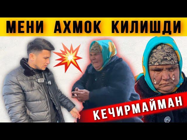  Хола Додлаб Йиглади. Нега Мени Ахмок Килишди. Войдод 