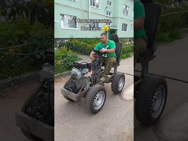 Самодельный минитрактор