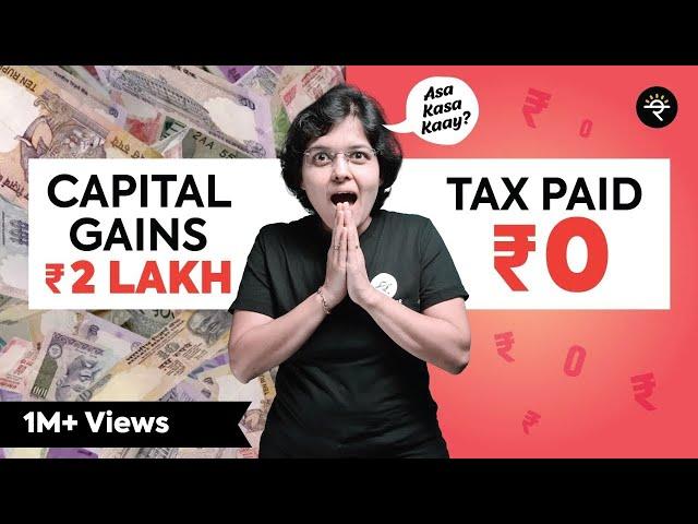 How to Smartly Save Taxes on Stock Market Gains? | CA Rachana Ranade