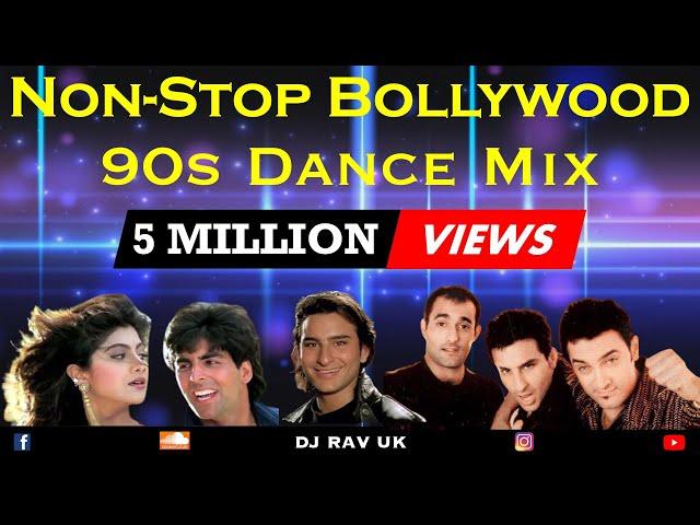 BOLLYWOOD 90s SONGS | BOLLYWOOD 90s DANCE MIX | BOLLYWOOD RETRO SONGS | BOLLYWOOD 90s MASHUP