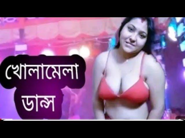 hot jatra dance video new jatra song 2024