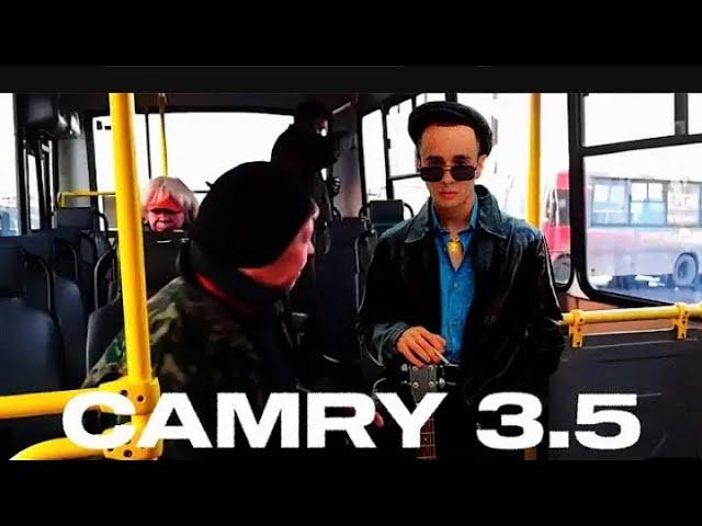 CAMRY 3,5 TURBO REMIX (Здоровенный язь)