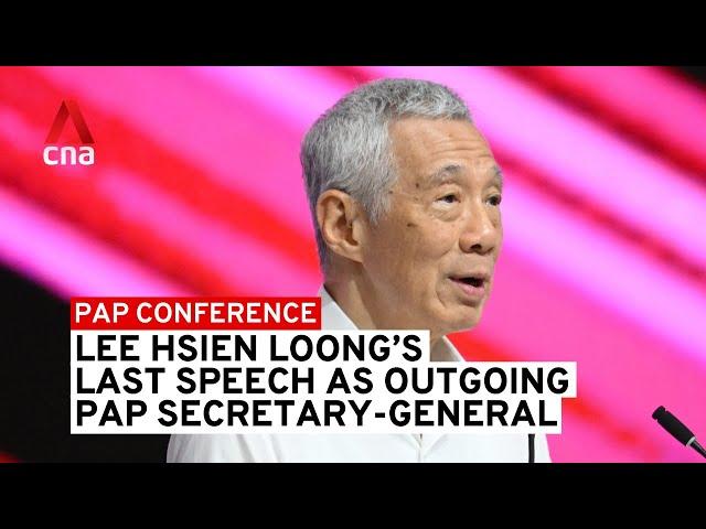 Lee Hsien Loong's last speech as PAP secretary-general | In full