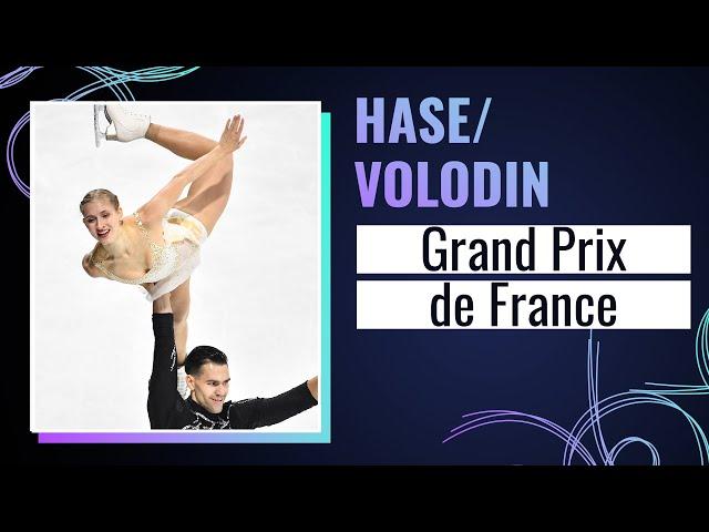 HASE / VOLODIN (GER) | Pairs Free Skating | Grand Prix de France 2024 | #GPFigure