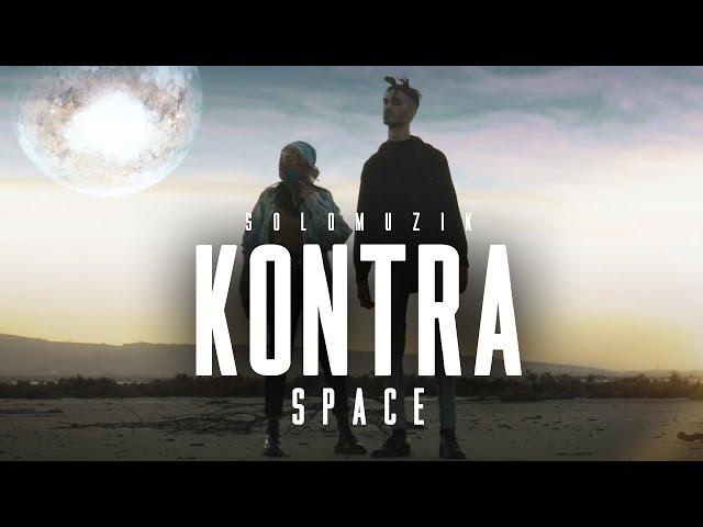 Space - Kontra (Official Music Video) | كونترا