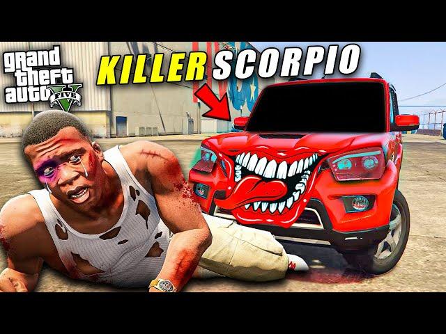 GTA 5 : Franklin & Shinchan's New Car Is A Cursed Killer Car GTA 5! SK Plays