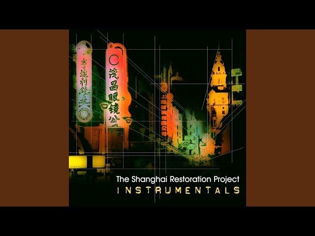 The Bund (Instrumental)