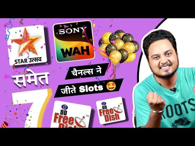 7 Channels Won Slots in DD Free Dish 85 e Auction including Star Utsav 