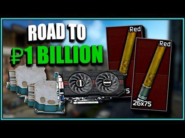 Airdrops and HUGE Streets raids - Tarkov PvE (Road to 1 Billion Roubles)