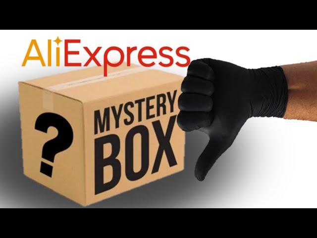 Mystery box from AliExpress | is it worth it??