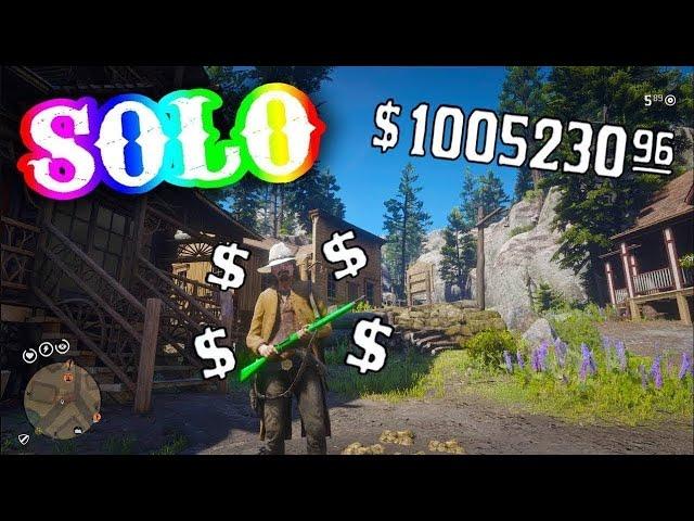 HURRY! *SOLO* EASY MONEY & XP GLITCH IN RED DEAD ONLINE!