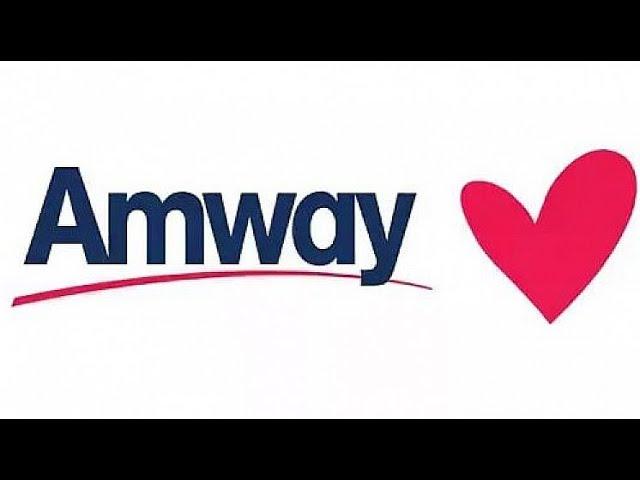 маркетинг план Amway 2022