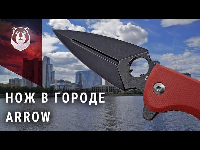 Modern folding knife. What should it be like? ENG SUB.