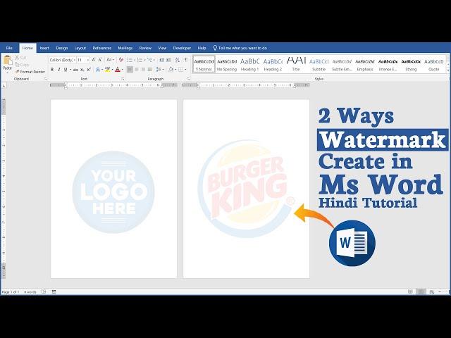 2 Ways to Make Watermark in Microsoft word | Logo | Picture | Text Watermark | Ms Word Tutorial