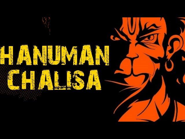 श्री हनुमान चालीसा Shree Hanuman Chalisa | Shankar Mahadevan | #hanumanbhajan #hanumanchalisa