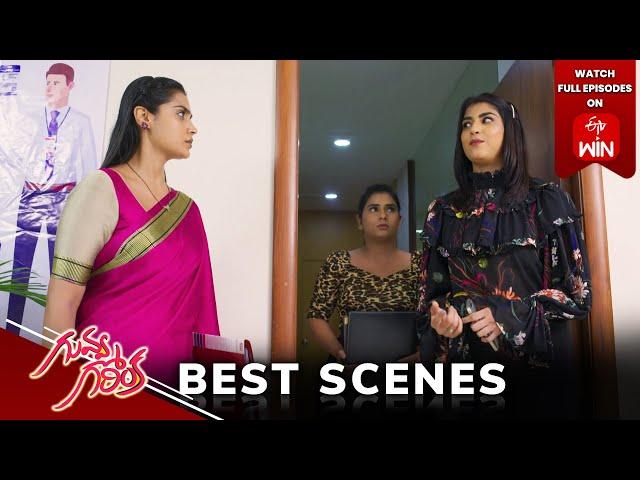 Guvva Gorinka Best Scenes: 13th September 2024 Episode Highlights | Watch Full Episode on ETV Win