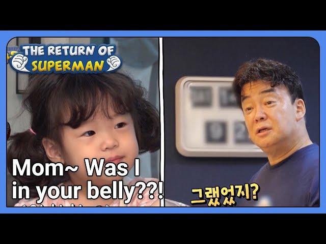 Mom~ Was I in your belly??! (The Return of Superman) | KBS WORLD TV 210926