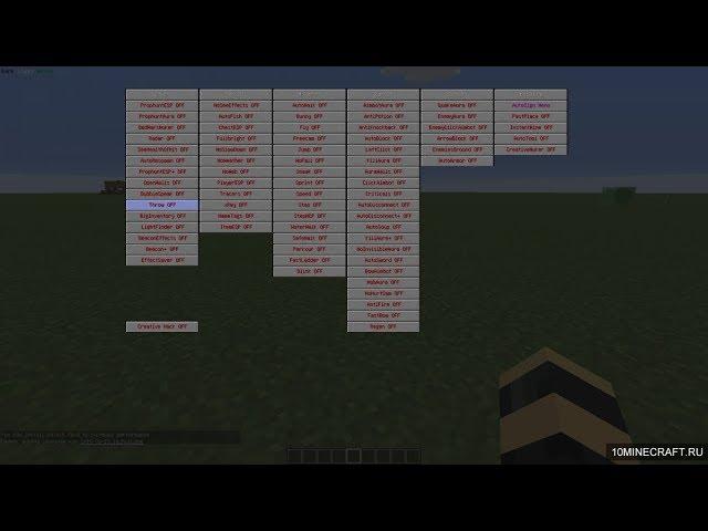 как установить чит на майнкрафт 1 8 Dark light client 1 8