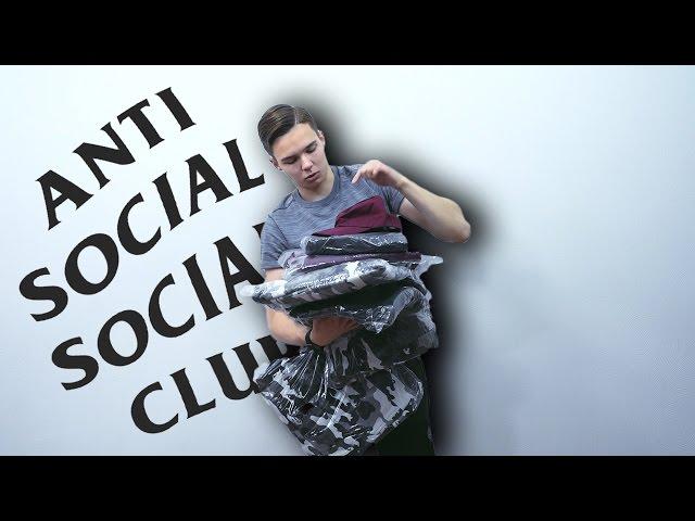 Распаковка огромной посылки Anti Social Social Club