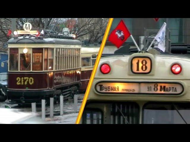 100 лет трамвайному маршруту А/100 years of tram line A (26.11.2011)