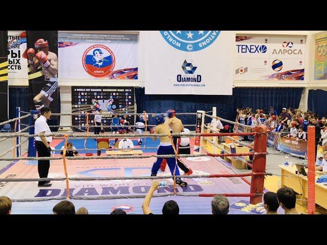 «World Cup Diamond \ kickboxing WAKO - 2019» Anapa - Russia 24 - 29 september