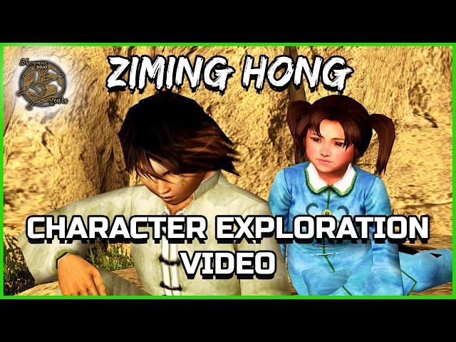 Ziming Hong Character Exploration Video - Shenmue Dojo