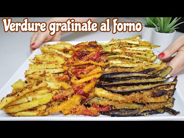 BAKED GRATIN VEGETABLES  easy recipe 