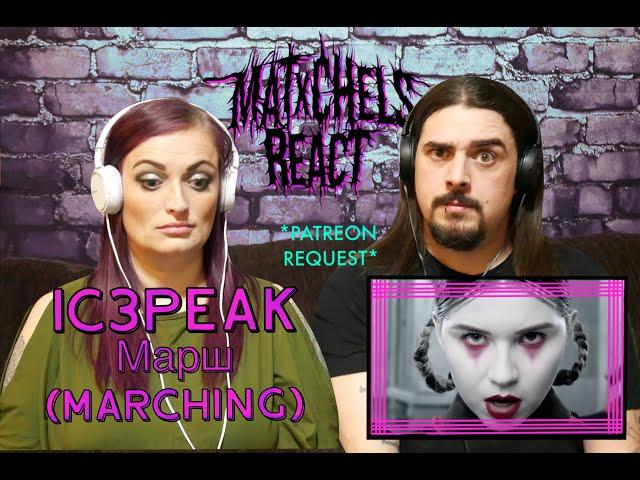 IC3PEAK - Марш (Marching) First Time Couples React