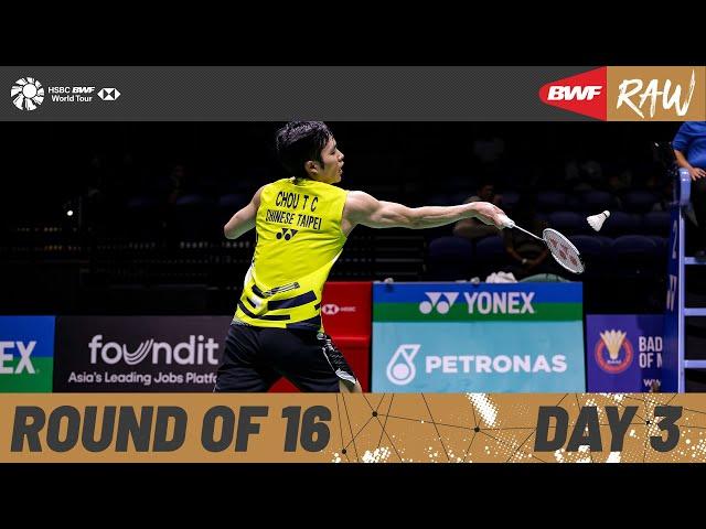 PETRONAS Malaysia Open 2025 | Day 3 | Court 1 | Round of 16