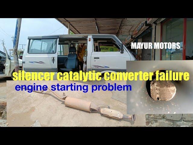 Maruti Suzuki Omni CNG starting problem#pickup problem#catalytic convertercar problem#car overheatin