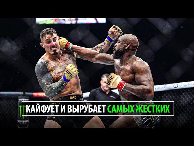 Джонс Принял Бой! Аспиналл Допрыгался? Джон Джонс VS Том Аспиналл UFC 315 / Разбор и Прогноз ЮФС