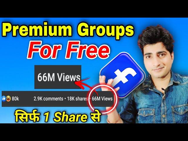 How to find *PREMIUM* Facebook Groups With Auto Share | Automatic Post Approval in Facebook Group